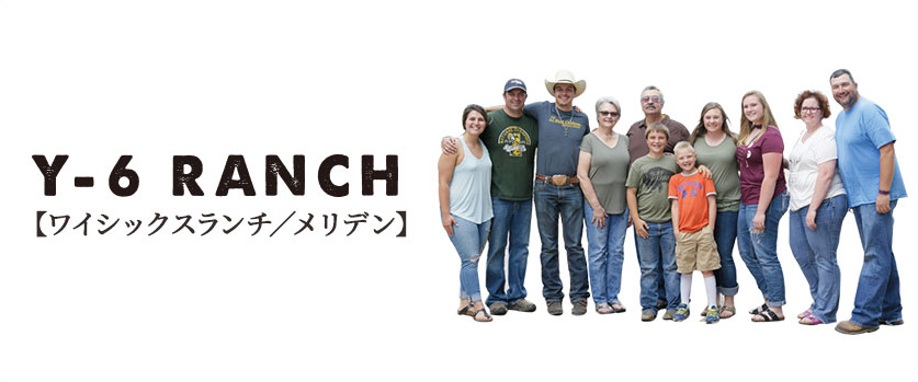 Y-6 RANCH [ワイシックスランチ / メリデン] 住所：5380 Country Road 238 Meriden,WY 82081