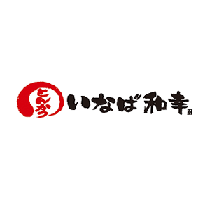 いなば和幸