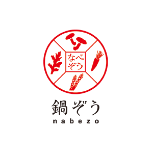 鍋ぞう