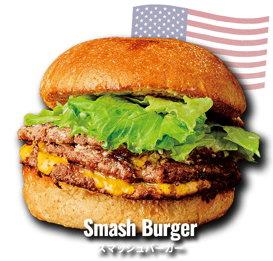 Smash Burger / スマッシュバーガー