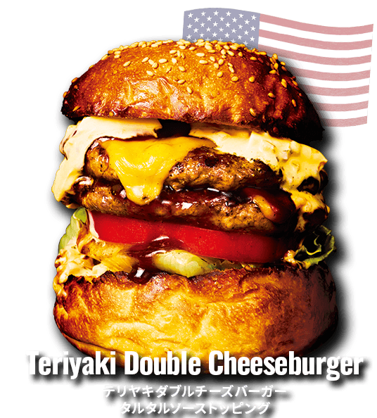 Teriyaki Double Cheeseburger / テリヤキダブルチーズバーガー タルタルソーストッピング
