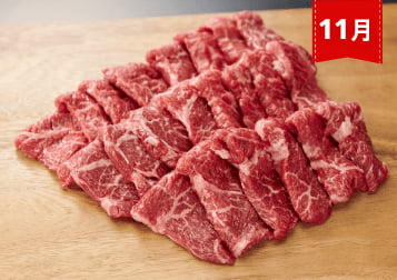 11月 三角バラ 写真