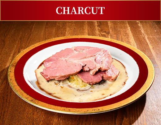 CHARCUT シャルキュトリの技術でローストした肩ロース
