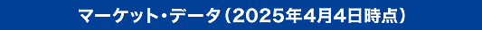 }[PbgEf[^