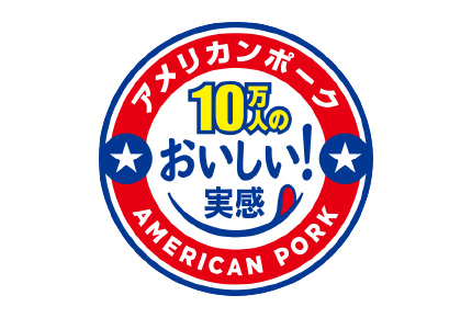 �A�����J���|�[�N10���l�̂��������I����