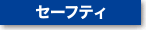 Z[teB
